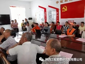 619da250d8c24.jpg 640 (1).webp.jpg