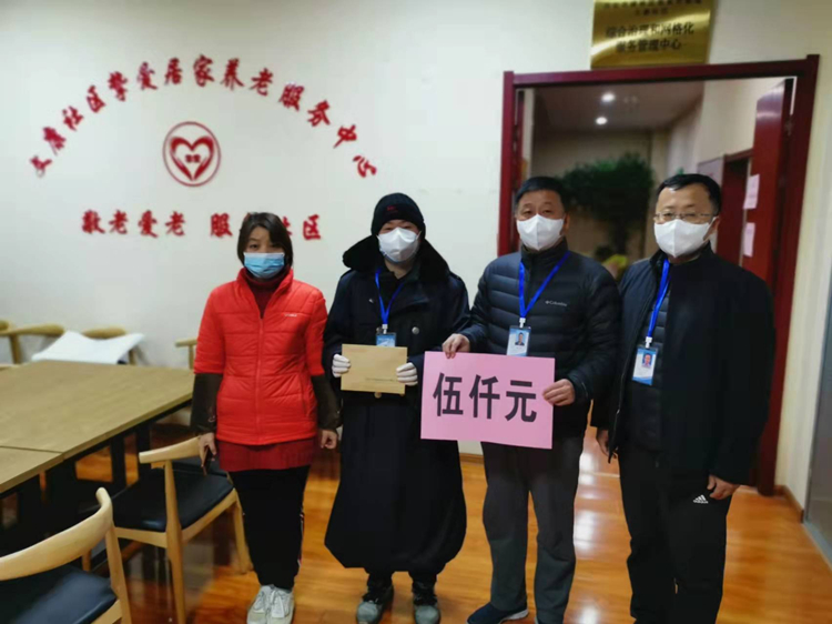 62031646e6f85.jpg QQ圖片20220111184906.jpg