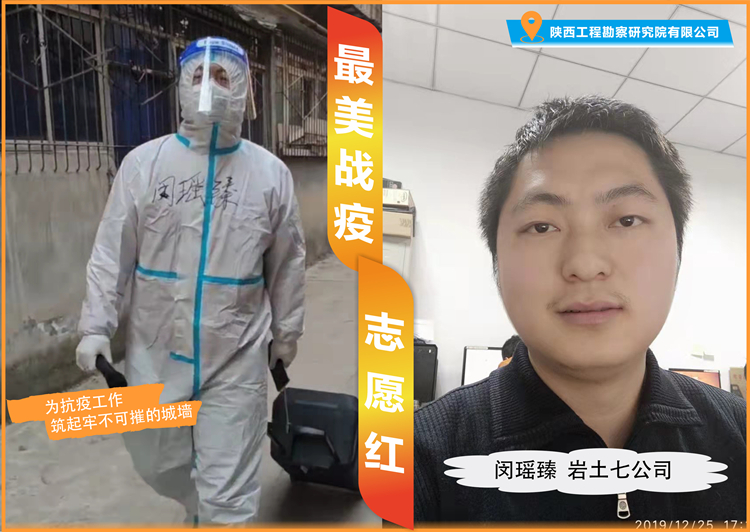 6216f90a06ee2.jpg 閔瑤臻_(kāi)副本.jpg