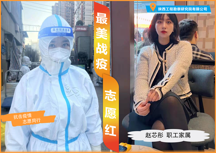 621c37c5f1027.jpg 趙芯彤_副本.jpg