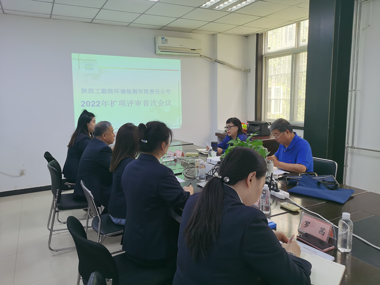 62ba6a4fba0ae.png 圖片1.png