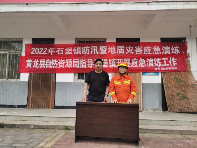 62f05e6abe51d.png 圖片5.png