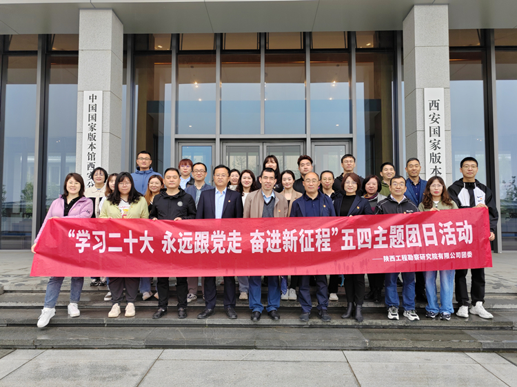 645c36aeed8b2.jpg 微信圖片_20230510152521_副本.jpg