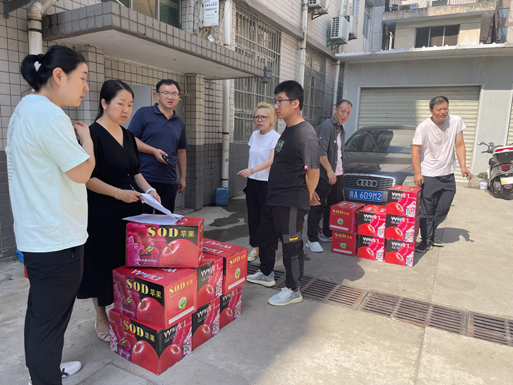 64d9f4a02993e.jpg QQ圖片20230814162417_副本.jpg