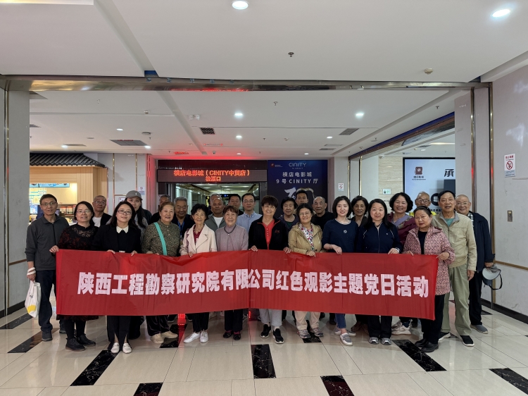 680612d810b7d.jpg 微信圖片_20250414090504_副本.jpg